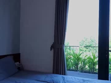 adelia_ntmu Photos on InfiCams