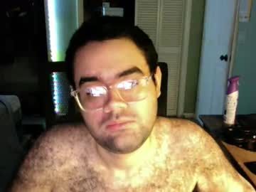 anonman12 Photos on InfiCams