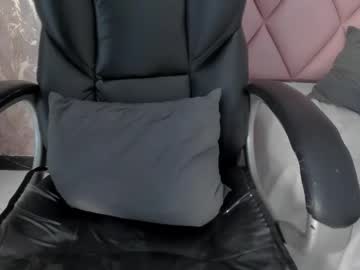 antonellaqueeen Photos on InfiCams