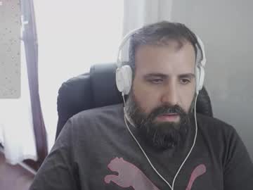 dicristalino Photos on InfiCams