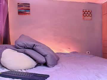 emma_demonn Photos on InfiCams