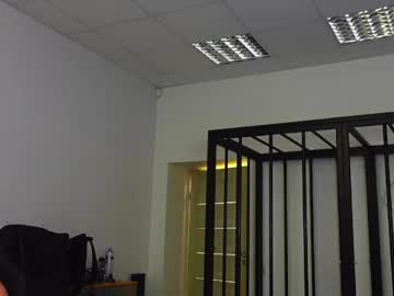 eric_poston Photos on InfiCams