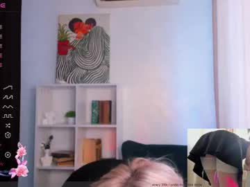 pamellamurphy Photos on InfiCams