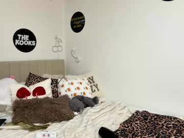 taliavaine Photos on InfiCams